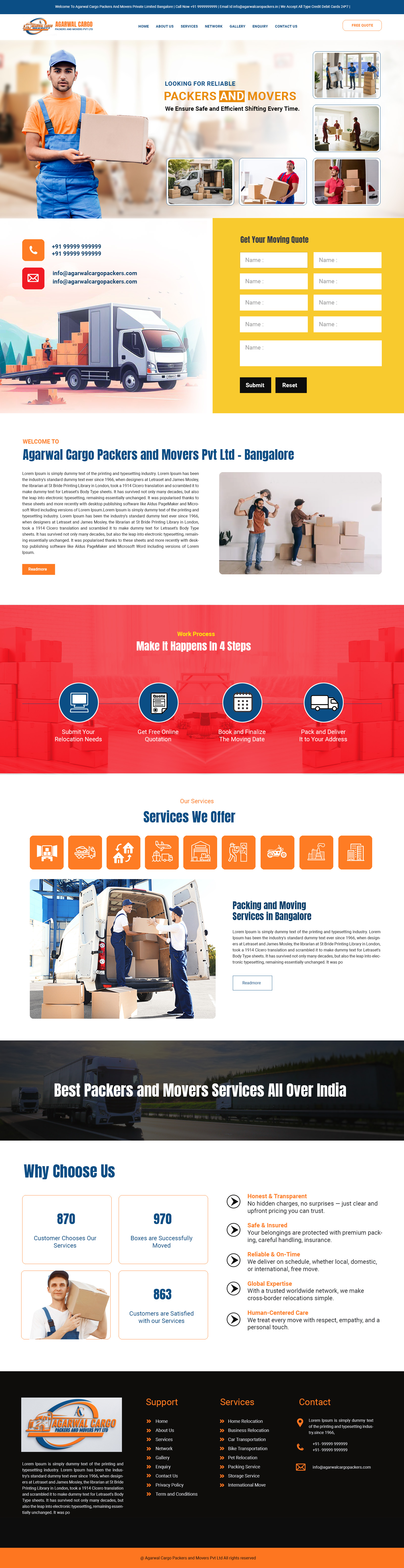 homepage